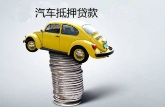株洲纯个人借款|不看征信快速借钱