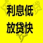 昆明纯个人放款-哪个平台放款快又简单个人借钱