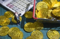 「金融新闻」湛江网上有私人借钱吗-24小时私人借钱联系方式推
