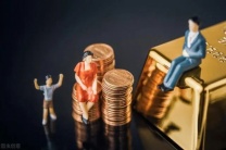 「金融资讯」武汉网上有私人借钱吗-不看征信借款5000马上到